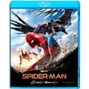 スパイダーマン:ホームカミング
