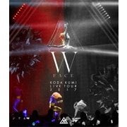 KODA KUMI LIVE TOUR 2017 - W FACE -