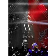 KODA KUMI LIVE TOUR 2017 - W FACE -