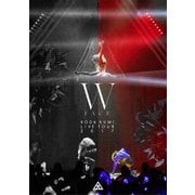KODA KUMI LIVE TOUR 2017 - W FACE -