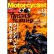 モーターサイクリスト 2017年 12月号 [雑誌]