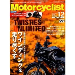 モーターサイクリスト 2017年 12月号 [雑誌]