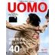 uomo (ウオモ) 2017年 12月号 [雑誌]