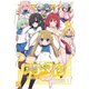 スターマイン 8（IDコミックス 4コマKINGSぱれっとコミックス） [コミック]