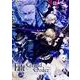 Ｆａｔｅ／Grand　Order　コミックアラカルトＶＩＩＩ(角川コミックス・エース) [コミック]