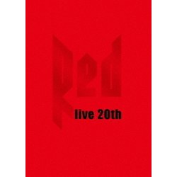 DA PUMP 2016-2017 RED live 20th DVD