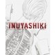 いぬやしき 上 [DVD]