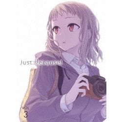 Just Because! 第3巻 [DVD]