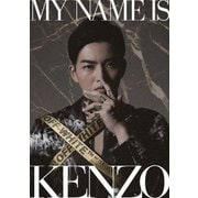 MY NAME IS KENZO