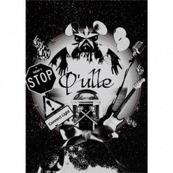 Q'ulle／コネクトライト