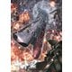 宇宙戦艦ヤマト2202 愛の戦士たち 4 [Blu-ray Disc]