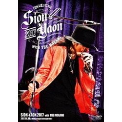SION／SION-YAON 2017 with THE MOGAMI ～After The Hard Rain～ [DVD]