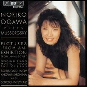展覧会の絵~オリジナル・ピアノ版によるムソルグスキー~