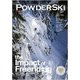 POWDER SKI 2018 [ムック・その他]