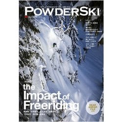 POWDER SKI 2018 [ムック・その他]