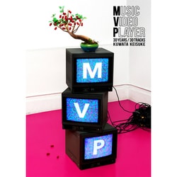 桑田佳祐／MVP [Blu-ray Disc]
