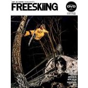 FREESKiiNG 2018－フリースキースーパーコアマガジン（双葉社スーパームック） [ムックその他]