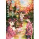出雲のあやかしホテルに就職します〈3〉(双葉文庫) [文庫]