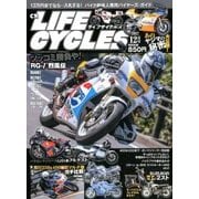 CR LIFE CYCLES 2017年 12月号 [雑誌]