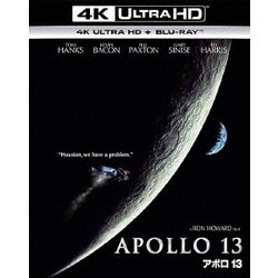 アポロ13 [UltraHD Blu-ray]
