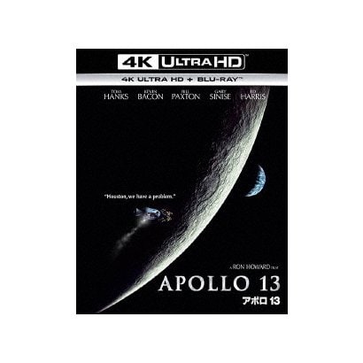 アポロ13 [UltraHD Blu-ray]