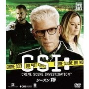 CSI:科学捜査班 コンパクト DVD-BOX シーズン15