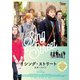 シング・ストリート 未来へのうた [DVD]