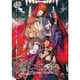 うたの☆プリンスさまっ♪Shining Masterpiece Show リコリスの森