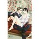 竜の妻恋(ビーボーイノベルズ) [新書]