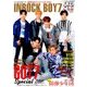 イン・ロック★ボーイ 2017年 12月号 [雑誌]