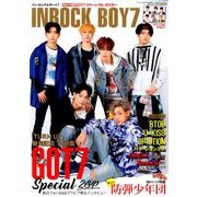 イン・ロック★ボーイ 2017年 12月号 [雑誌]