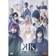 舞台『K』 -MISSING KINGS- [DVD]