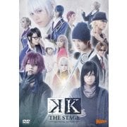 舞台『K』 -MISSING KINGS-