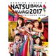 ももいろクローバーZ／ももクロ夏のバカ騒ぎ2017-FIVE THE COLOR Road to 2020- 味の素スタジアム大会 LIVE DVD [DVD]