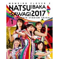ももいろクローバーZ／ももクロ夏のバカ騒ぎ2017-FIVE THE COLOR Road to 2020- 味の素スタジアム大会 LIVE Blu-ray [Blu-ray Disc]