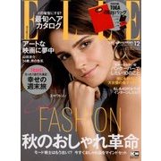 特別版エルジャポン 2017年 12月号 [雑誌]