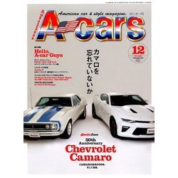 A cars (アメリカン カーライフ マガジン) 2017年 12月号 [雑誌]