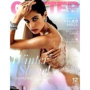 GLITTER (グリッター) 2017年 12月号 [雑誌]