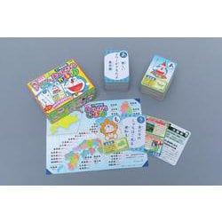どこでもドラえもん 47都道府県おべんきょうかるた－改訂版 [絵本]