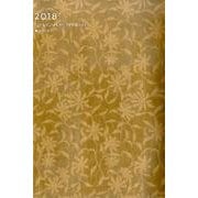Schedule&Money Book★Gold [単行本]