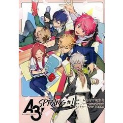 A3!SPRING 1（IDコミックス ZERO-SUMコミックス） [コミック]