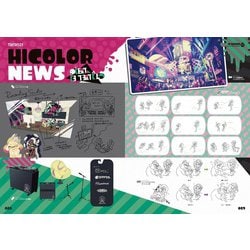 ヨドバシ.com - スプラトゥーン〈2〉イカすアートブック [単行本