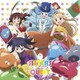 妹S／TVアニメ「干物妹!うまるちゃんR」キャラクターソングアルバム ～妹S☆QUEST～