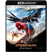 スパイダーマン:ホームカミング