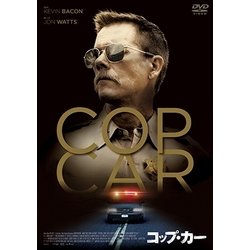 COP CAR/コップ・カー スペシャル・プライス [DVD]