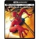 スパイダーマン [UltraHD Blu-ray]