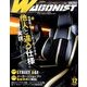 WAGONIST (ワゴニスト) 2017年 12月号 [雑誌]