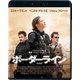 ボーダーライン スペシャル・プライス [Blu-ray Disc]