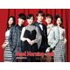 グッドモーニング・コール our campus days Blu-ray BOX [Blu-ray Disc]
