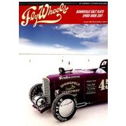 Fly wheels 2017年 12月号 [雑誌]